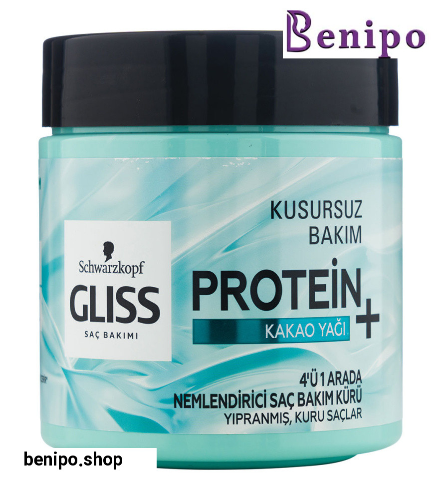 ماسک آبرسان و مرطوب کننده مو حاوی پروتئین و کره کاکائو مناسب موهای خشک حجم 400 میل