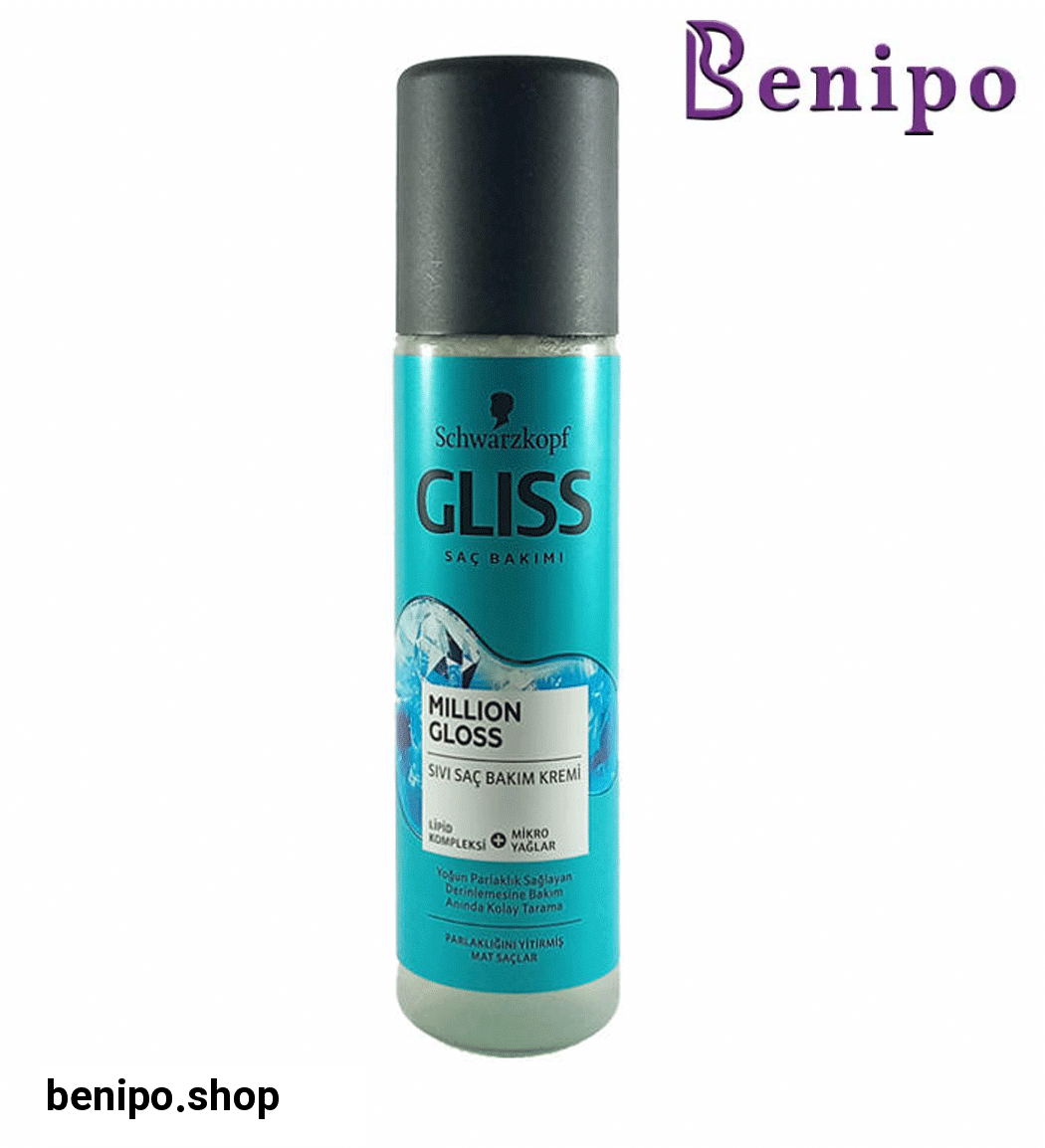 سرم دو فاز ضد وز  و درخشان کننده Million Gloss حجم 200 میل