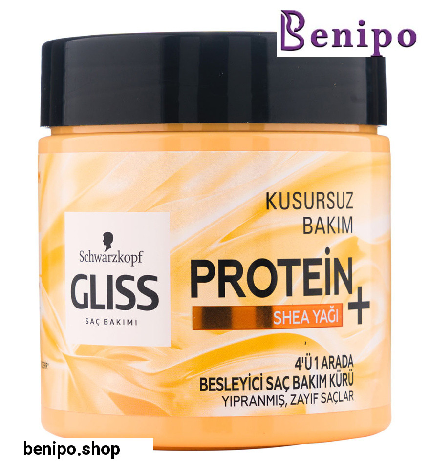 ماسک مو تغذیه کننده حاوی پروتئین و شی باتر مناسب مو ضعیف و شکننده حجم 400 میل