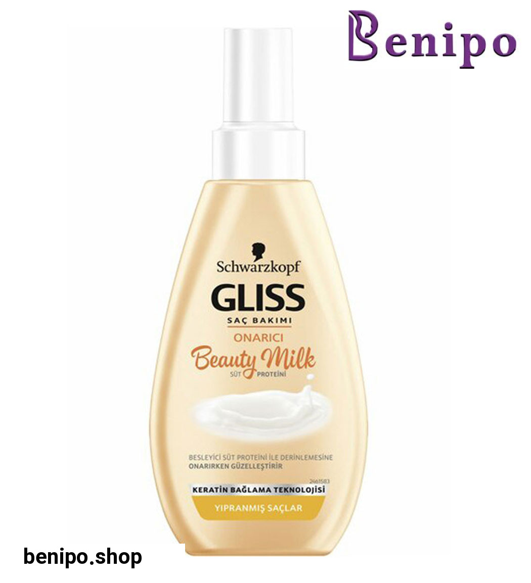 شیر مو مدل Onarici حجم 150 میل