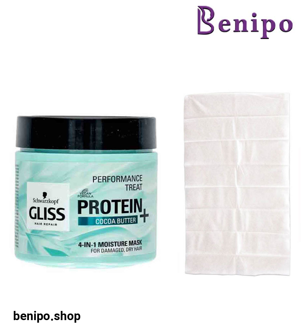 حوله هدیه به همراه ماسک مو آبرسان و مرطوب کننده حاوی پروتئین و کره کاکائو حجم 400 میل