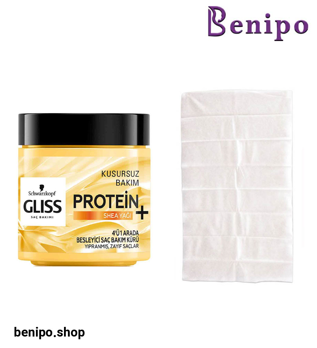 حوله هدیه به همراه ماسک مو تغذیه کننده حاوی پروتئین و شی باتر حجم 400 میل