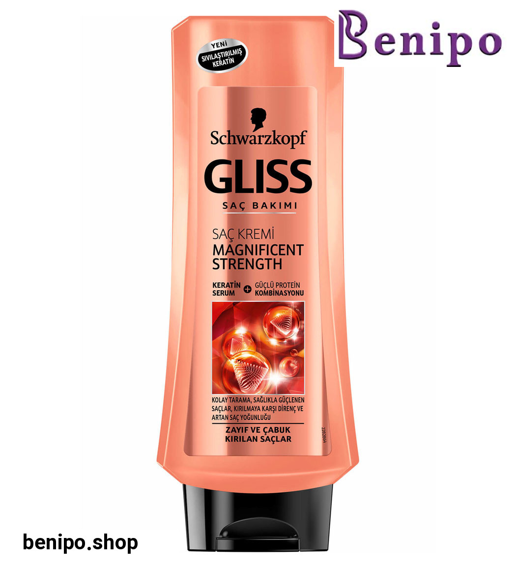 نرم کننده مو مدل تقویت کننده مناسب موهای شکسته و وز شده  حجم 360 میل