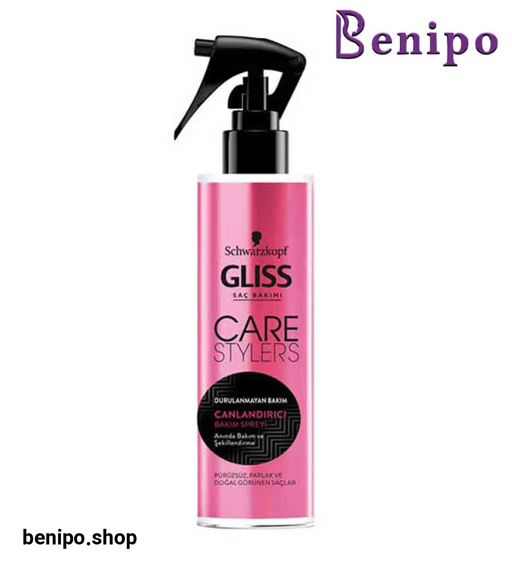 اسپری حالت دهنده ، مراقبت کننده و شاداب کننده  مناسب موهای ضعیف حجم 150 میل