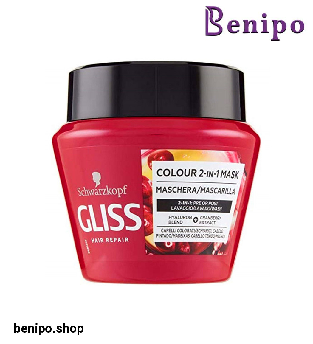 ماسک مو تثبیت کننده رنگ  مخصوص موهای رنگ شده و آسیب دیده  حجم 300 میل