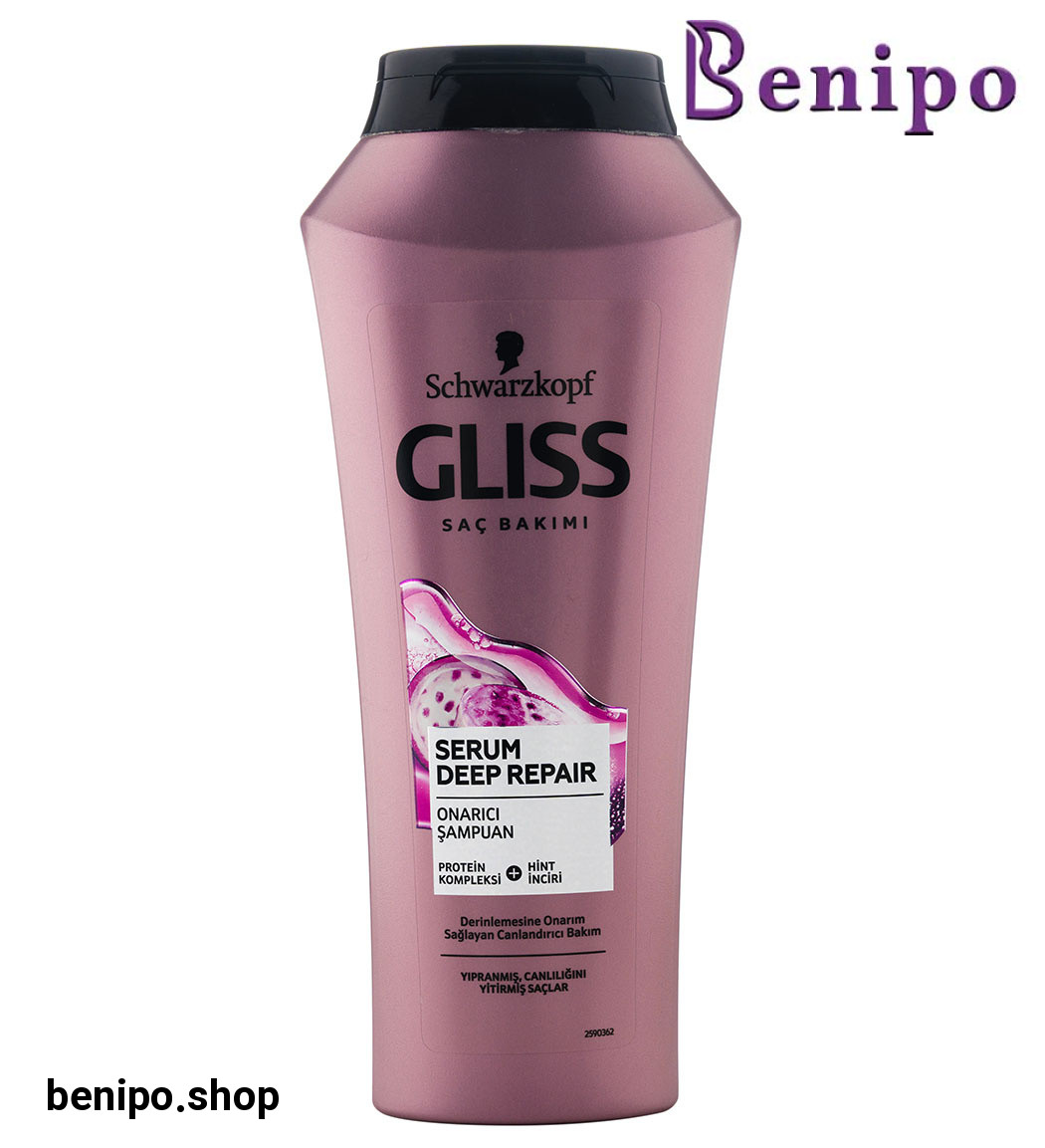 شامپو ترمیم کننده عمیق مناسب موهای کدر و آسیب دیده حجم 500 میل