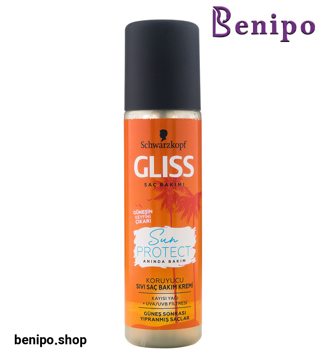 سرم دو فاز نرم کننده و محافظ در برابر اشعه آفتاب