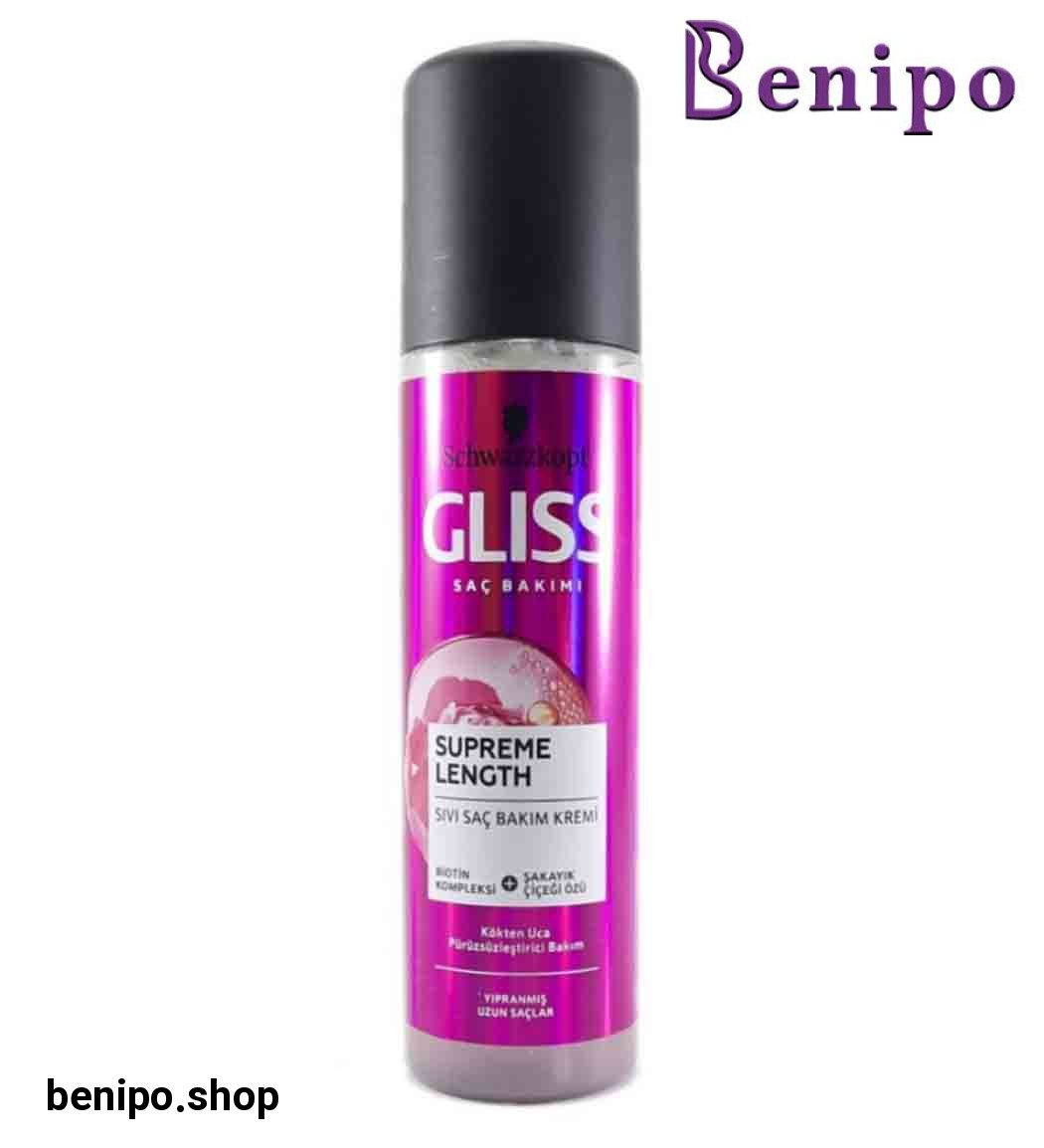 سرم دو فاز نرم کننده و تغذیه کننده مناسب موهای بلند و آسیب دیده مدل Supreme Length حجم 200 میل