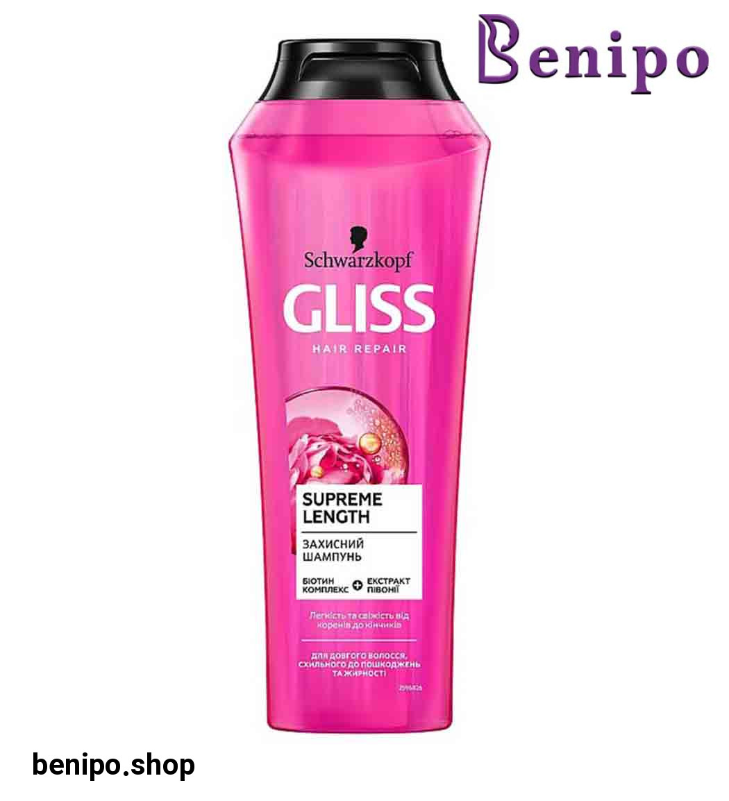 شامپو محافظت کننده ونرم کننده مومدل SUPREME LENGTH مناسب موهای بلند و آسیب دیده حجم 500 میل