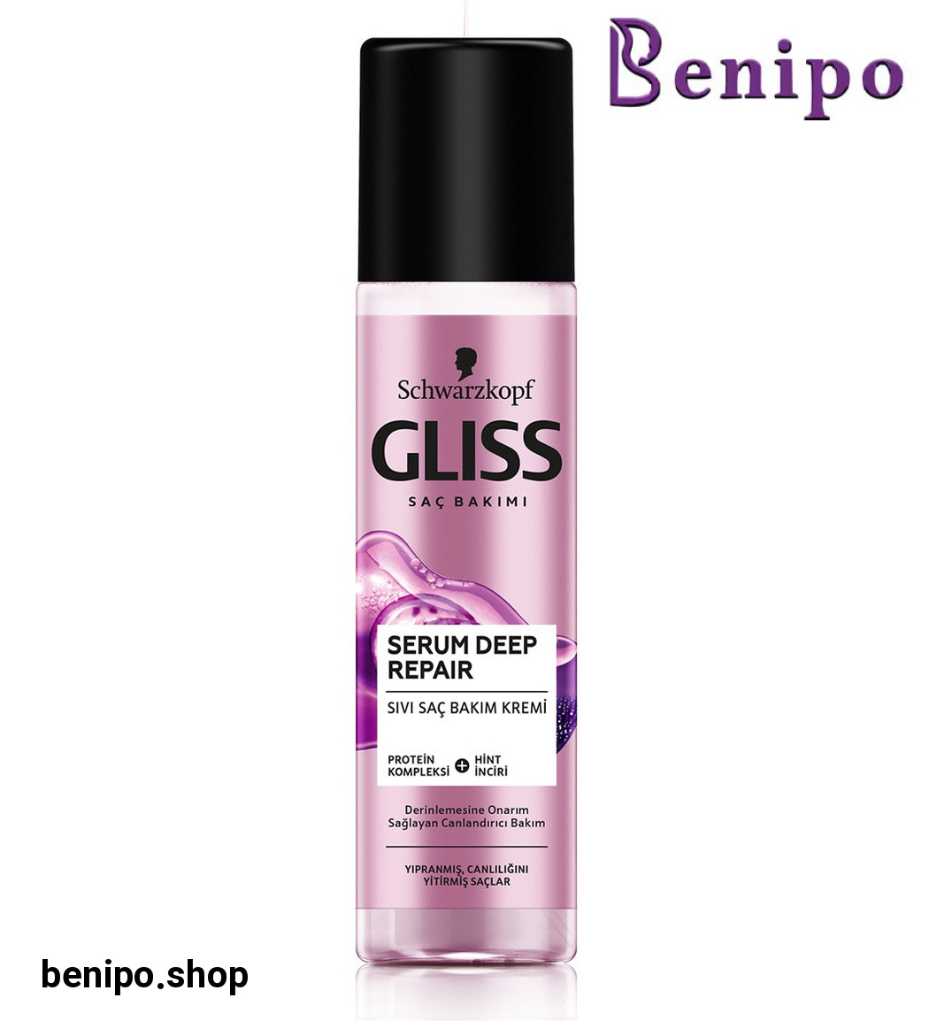 سرم دو فاز نرم کننده و ترمیم کننده عمیق مناسب موهای صدمه دیده و آسیب دیده حجم 200 میل