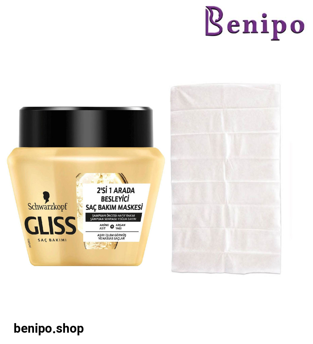 حوله هدیه به همراه ماسک مو Ultimate Oil Elixir مناسب موهای حساس و دارای موخوره حجم 300 میل