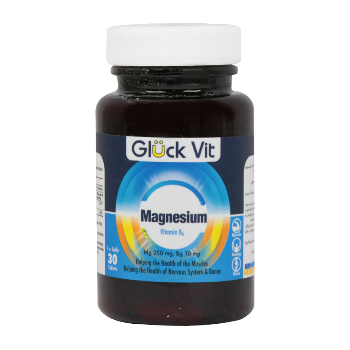 قرص منیزیم و ویتامین B6 بسته 30 عددی