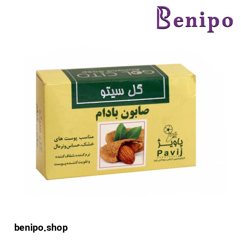 صابون بادام 100گرمی