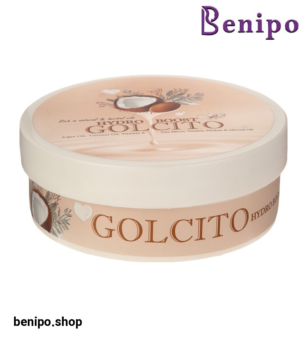 کرم مرطوب کننده آرگان و نارگیل 200میل