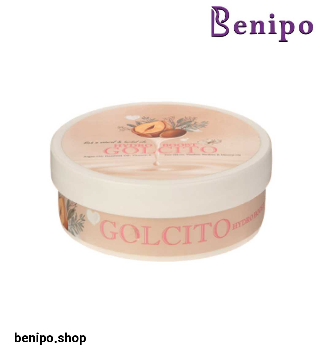 کرم مرطوب کننده آرگان و فندوق 200میل