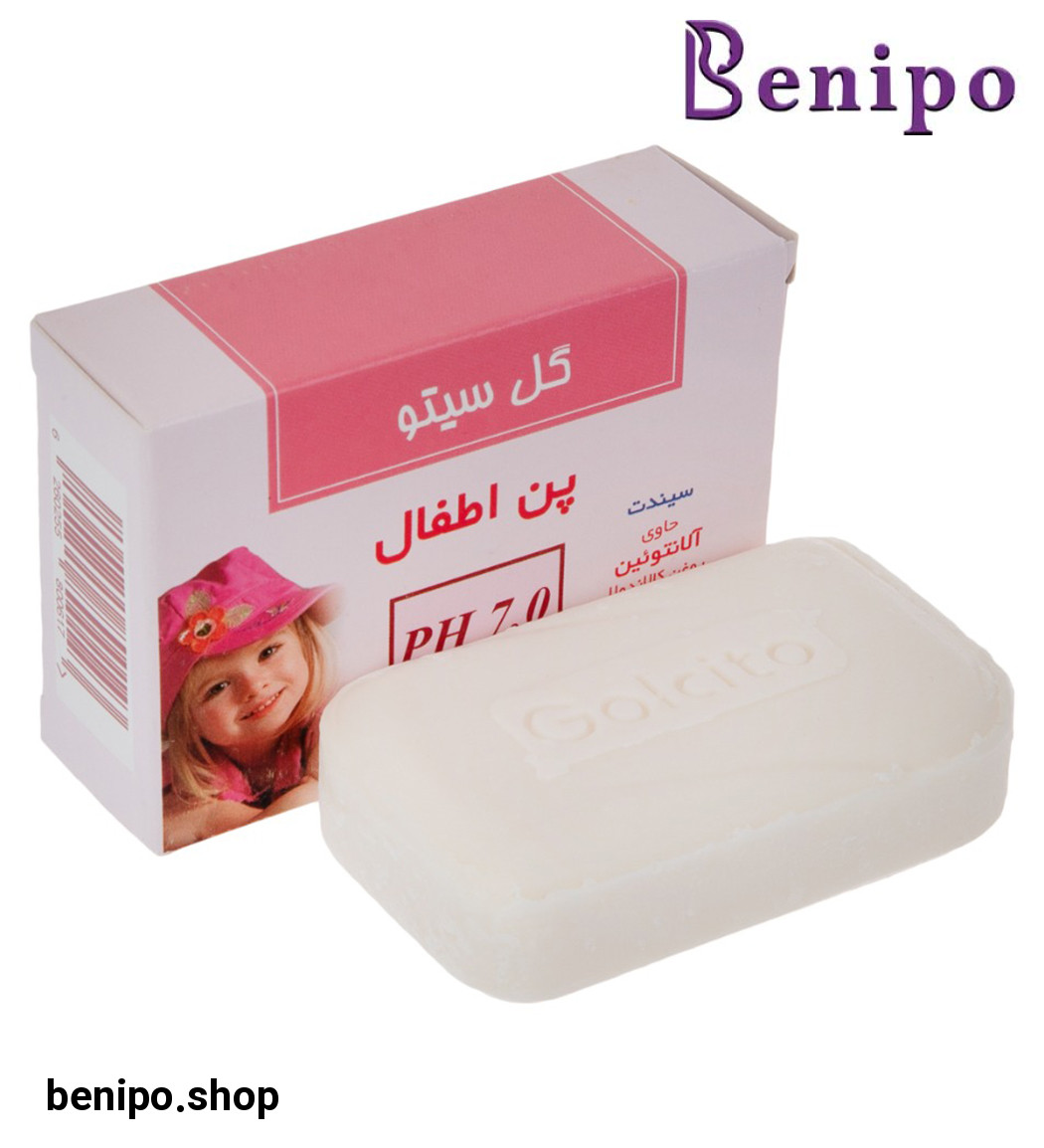 پن اطفال PH 7.0 حجم 100گرم