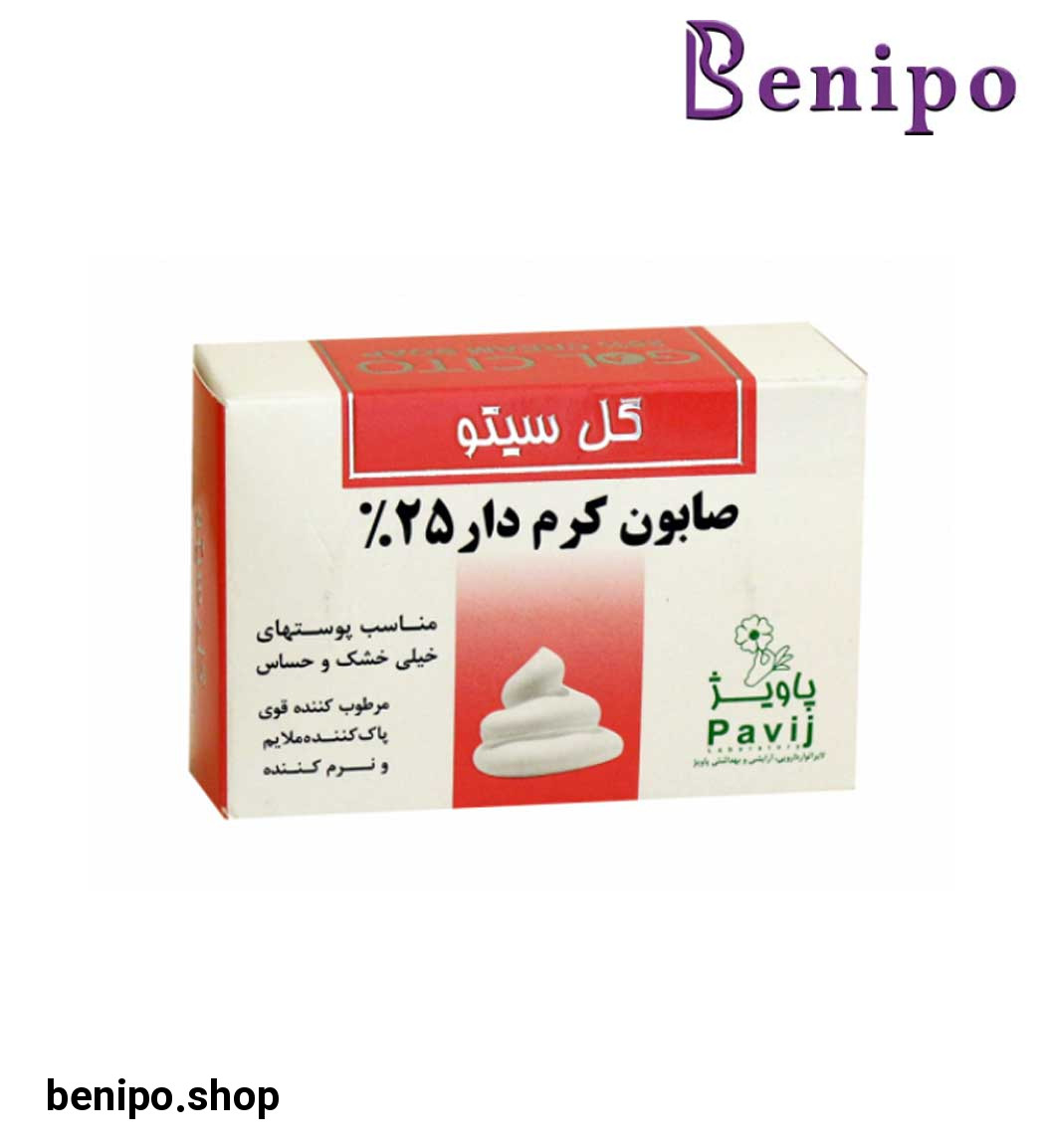 صابون کرمدار 25 درصد 100 گرمی
