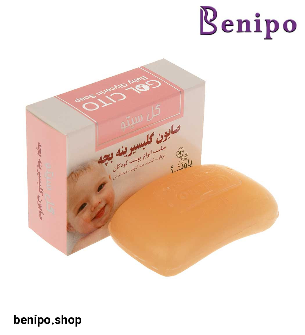 صابون بچه گلیسیرینه 100گرمی