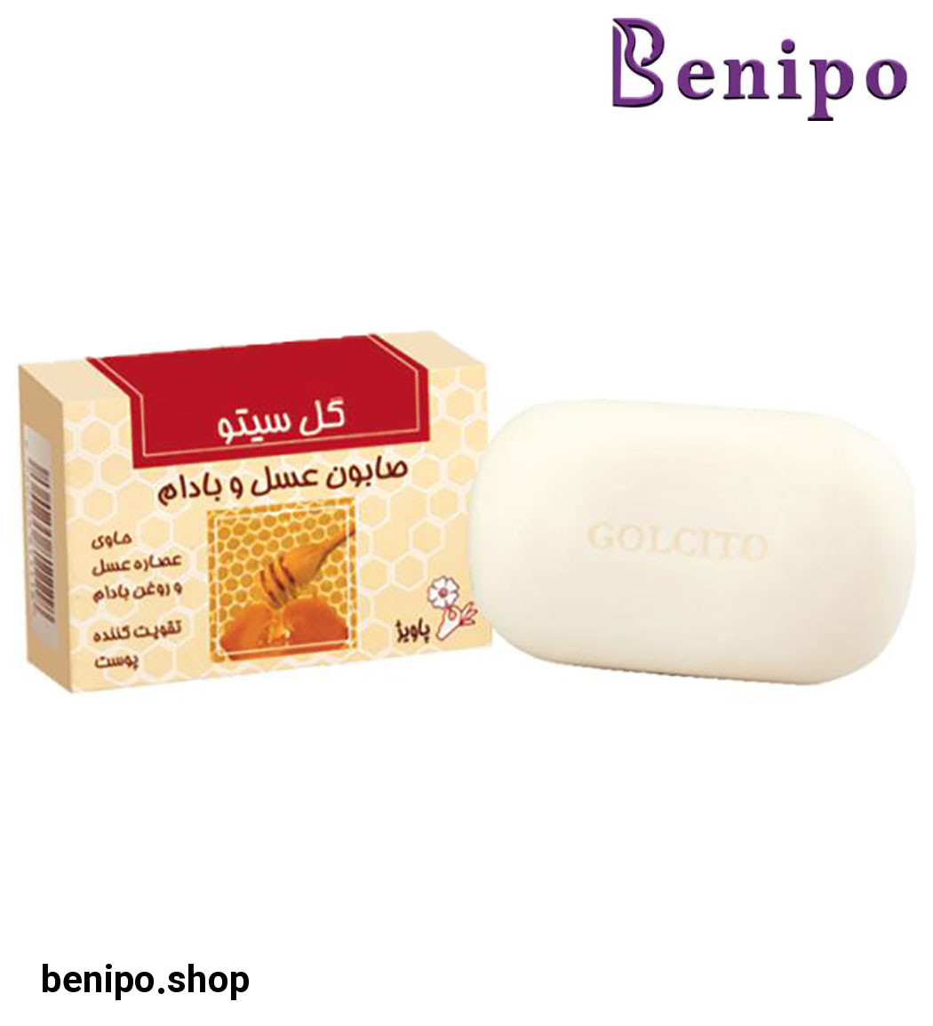 صابون عسل و بادام 125گرمی