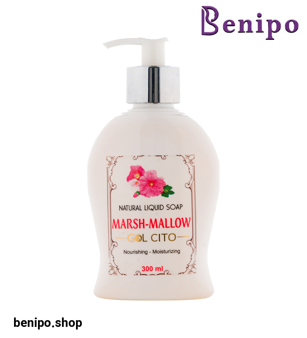 صابون مایع ختمی 300گرمی