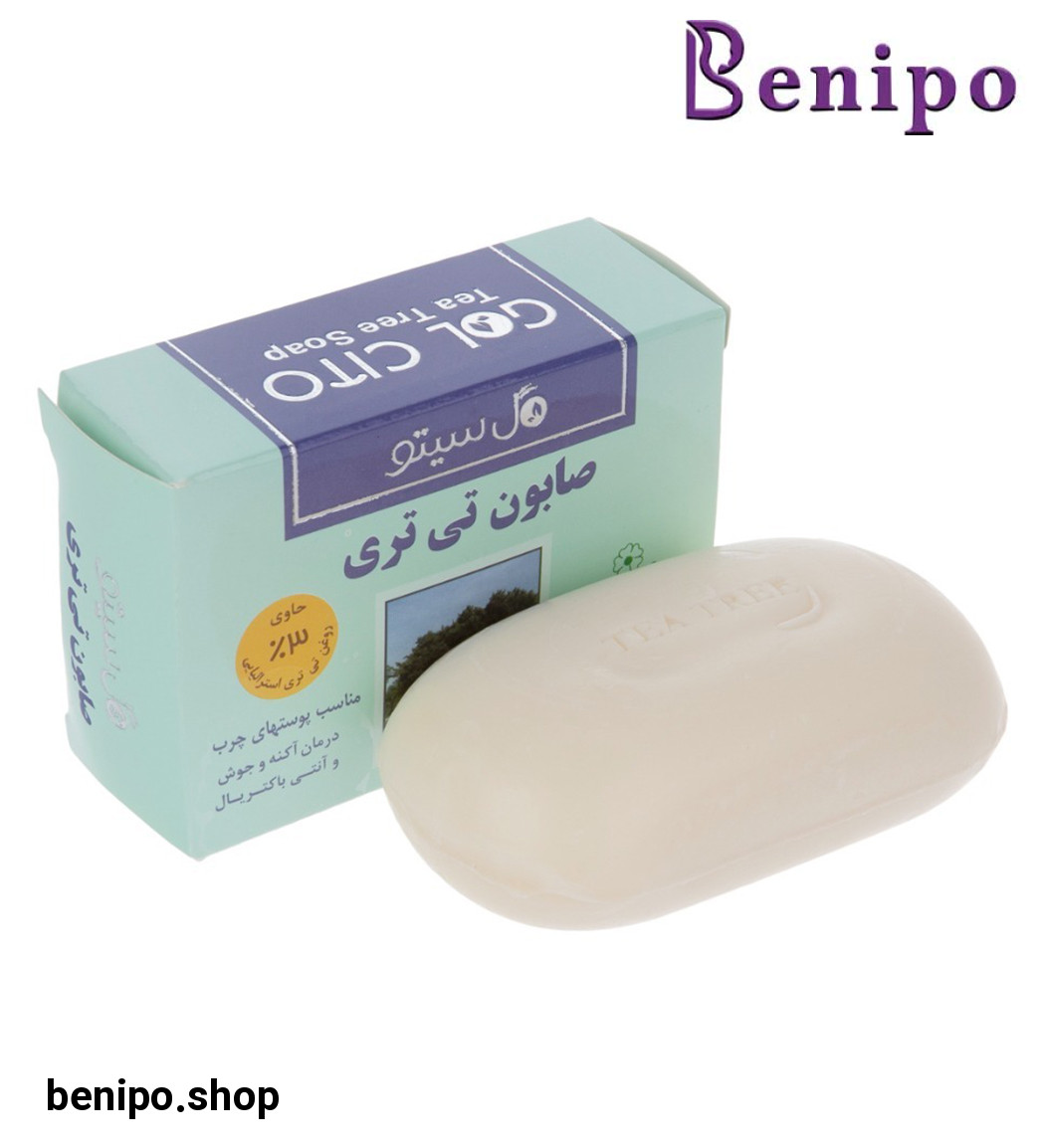 صابون تی تری 100گرمی
