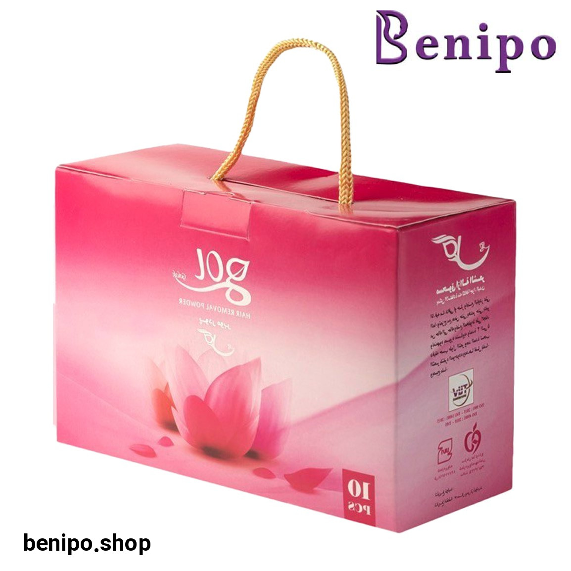 پودر موبر مناسب پوست مختلط بسته 10 عددی