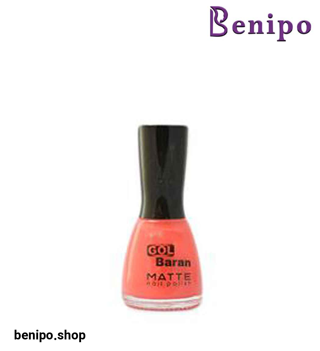 لاک ناخن سری Matt