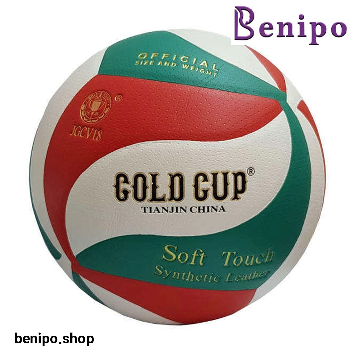 توپ والیبال مدل گلدکاپ سایز 5