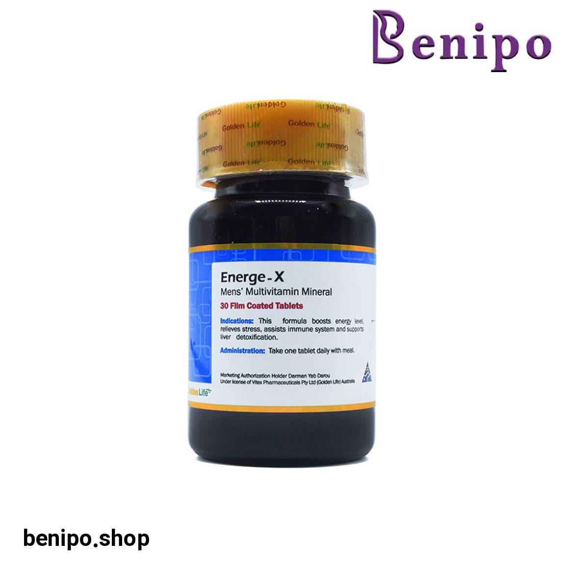 قرص انرژکس بسته 60 عددی