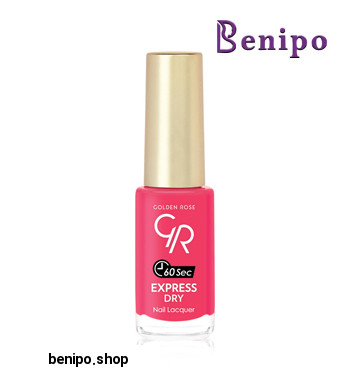 لاک اکسپرس60 ثانیه ای