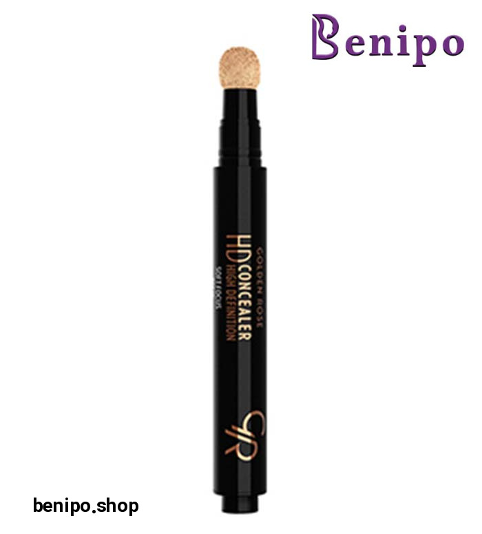 کانسیلر اچ دی