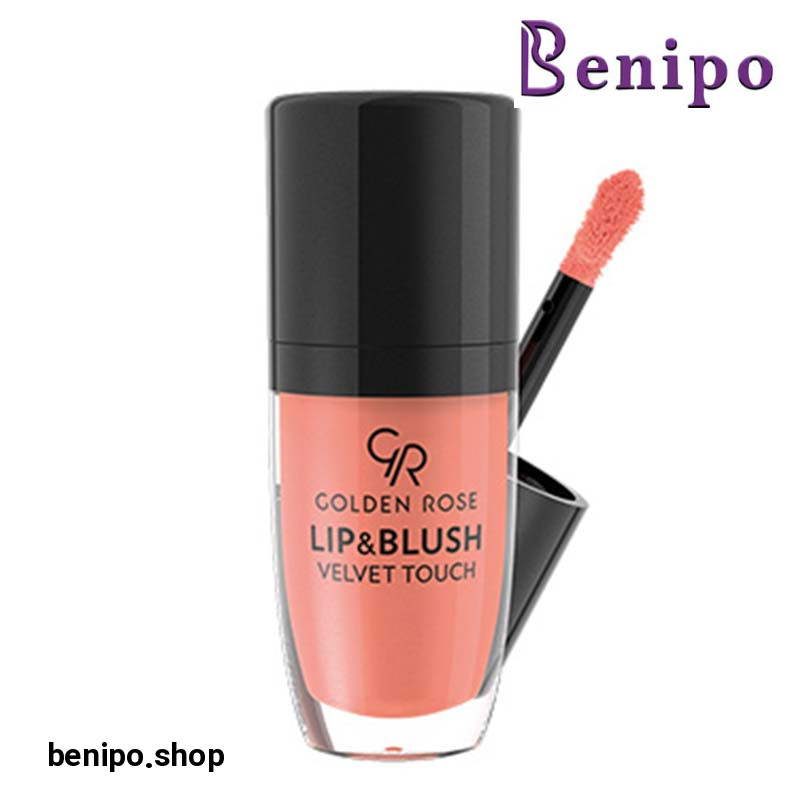 رژ لب و گونه مایع ولوت