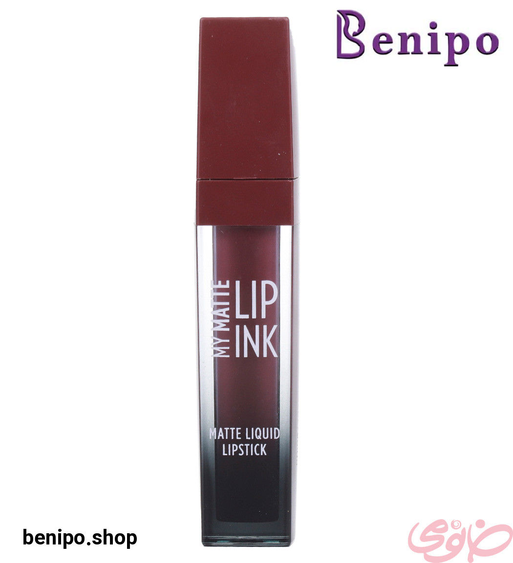 رژ لب مایع لیپ اینک مات