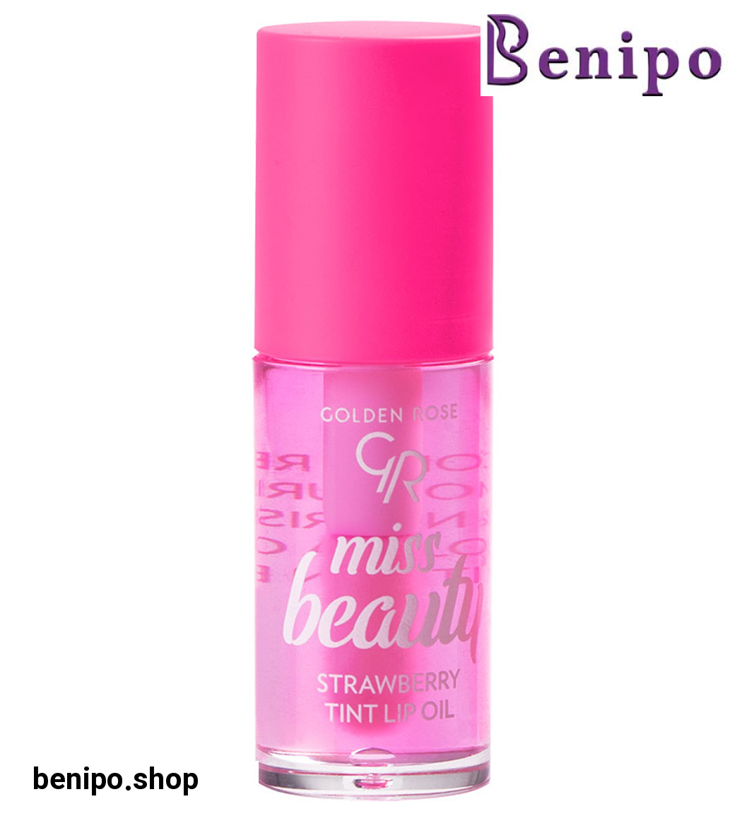 روغن لب میس بیوتی