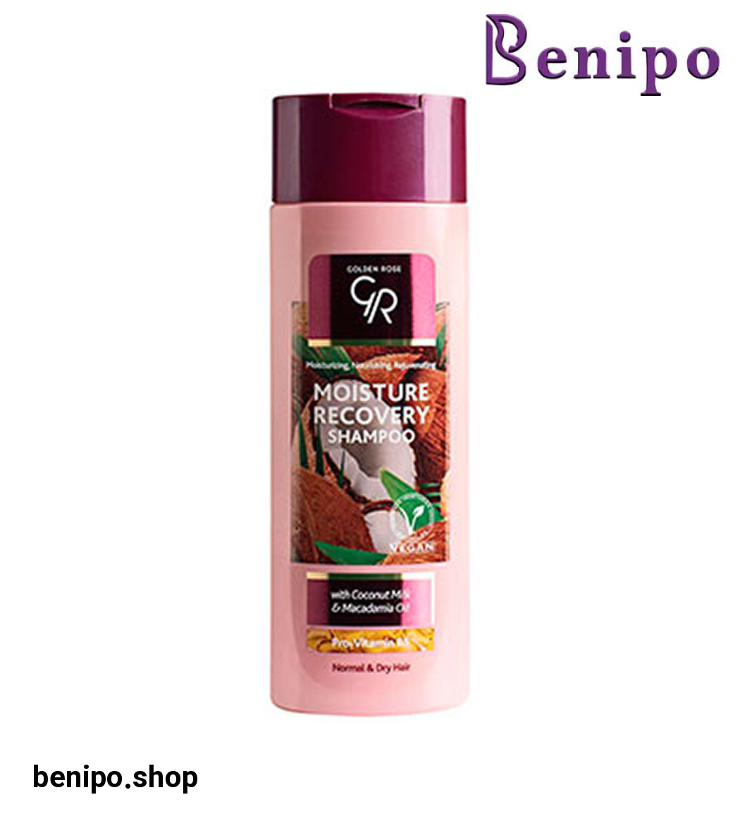 شامپو آبرسان نارگیل حجم 430 میل