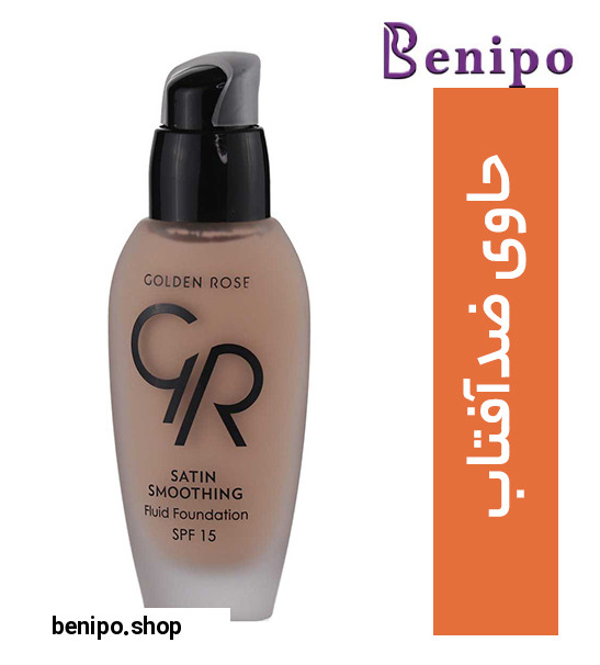 کرم پودر ساتین SPF 15 حجم 30 میل