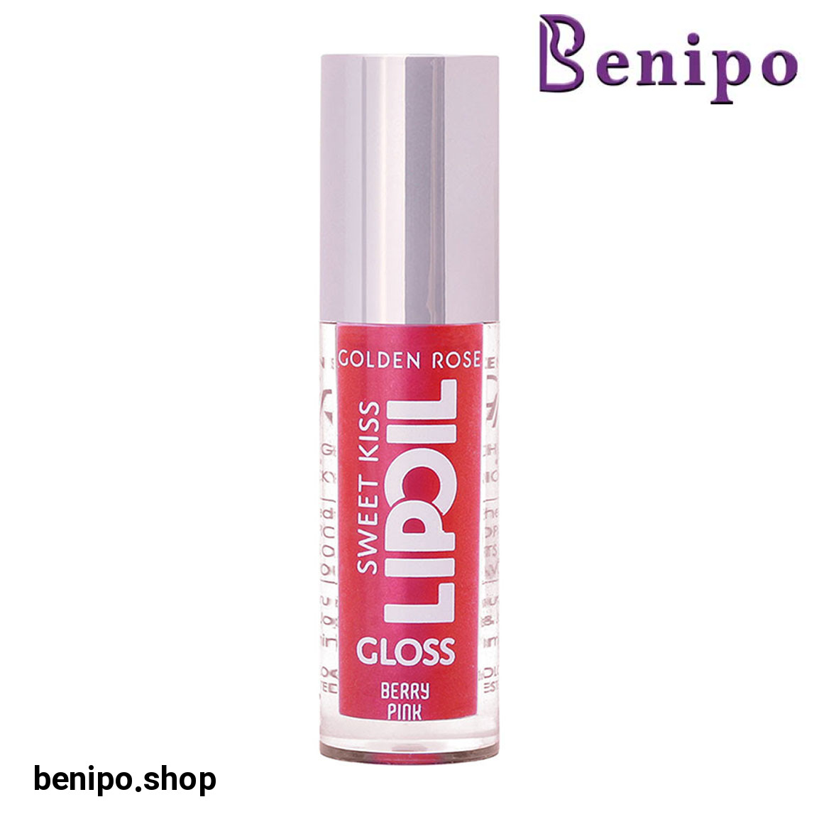 برق لب مدل Sweet kiss حجم 4.7 میلی لیتر