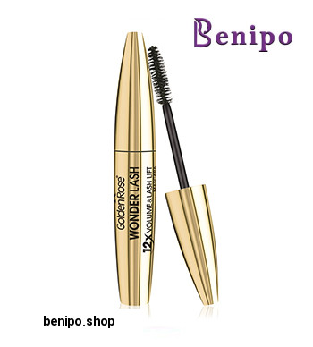 ریمل واندر لش