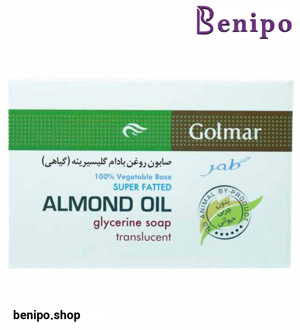 صابون روغن بادام گلیسیرینه