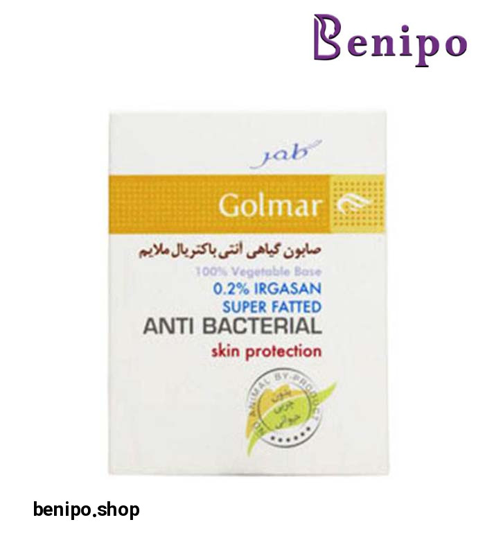 صابون گیاهی آنتی باکتریال ملایم 2 درصد