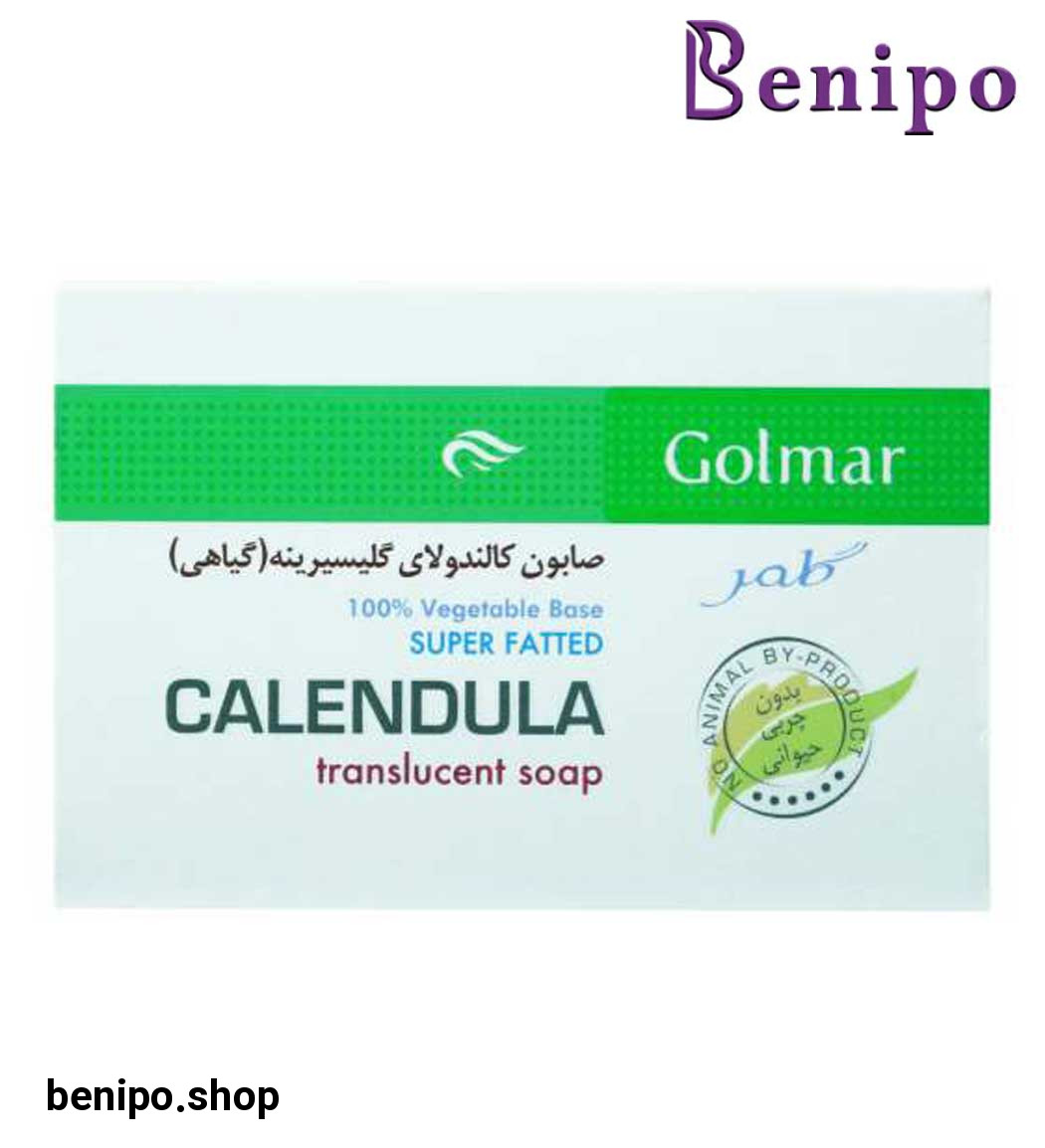 صابون کالندولای گلیسیرینه