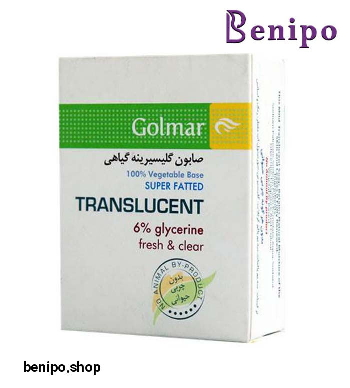 صابون گلیسیرینه گیاهی زرد