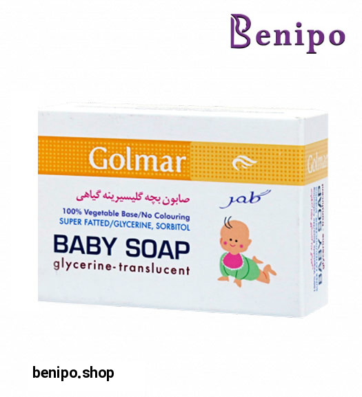 صابون بچه گلیسیرینه