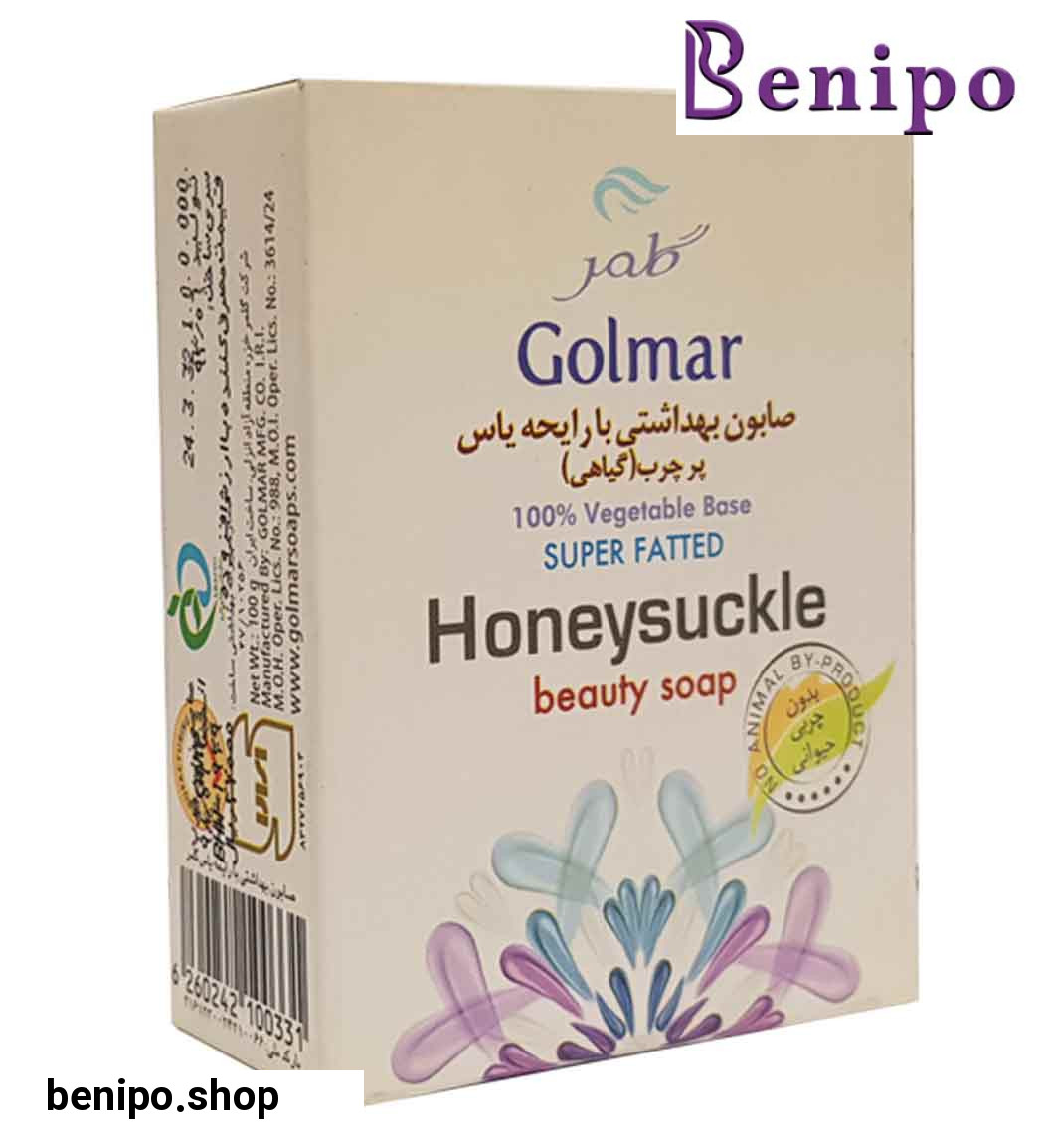 صابون زیبایی یاس