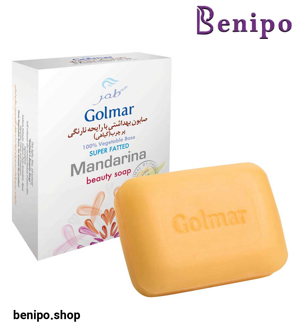 صابون زیبایی نارنگی