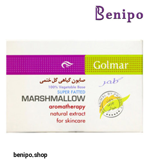 صابون گل ختمی