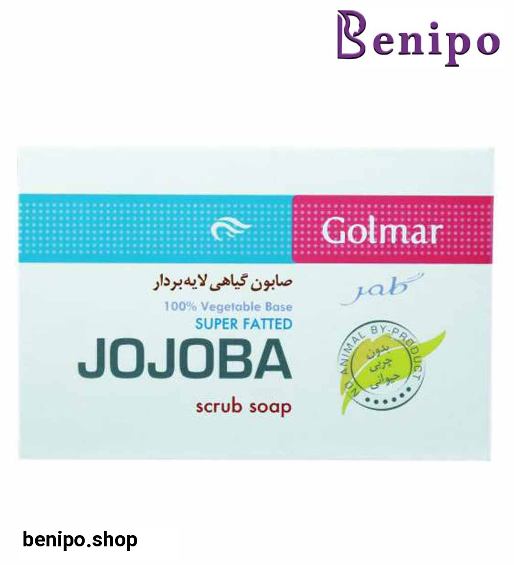 صابون اسکراب