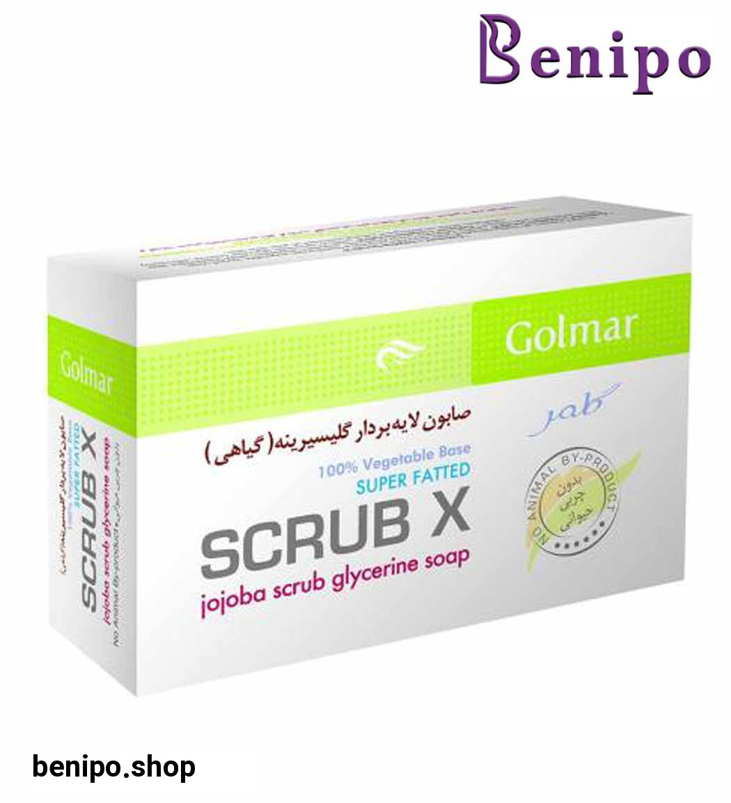 صابون لایه بردار قوی اسکراب ایکس