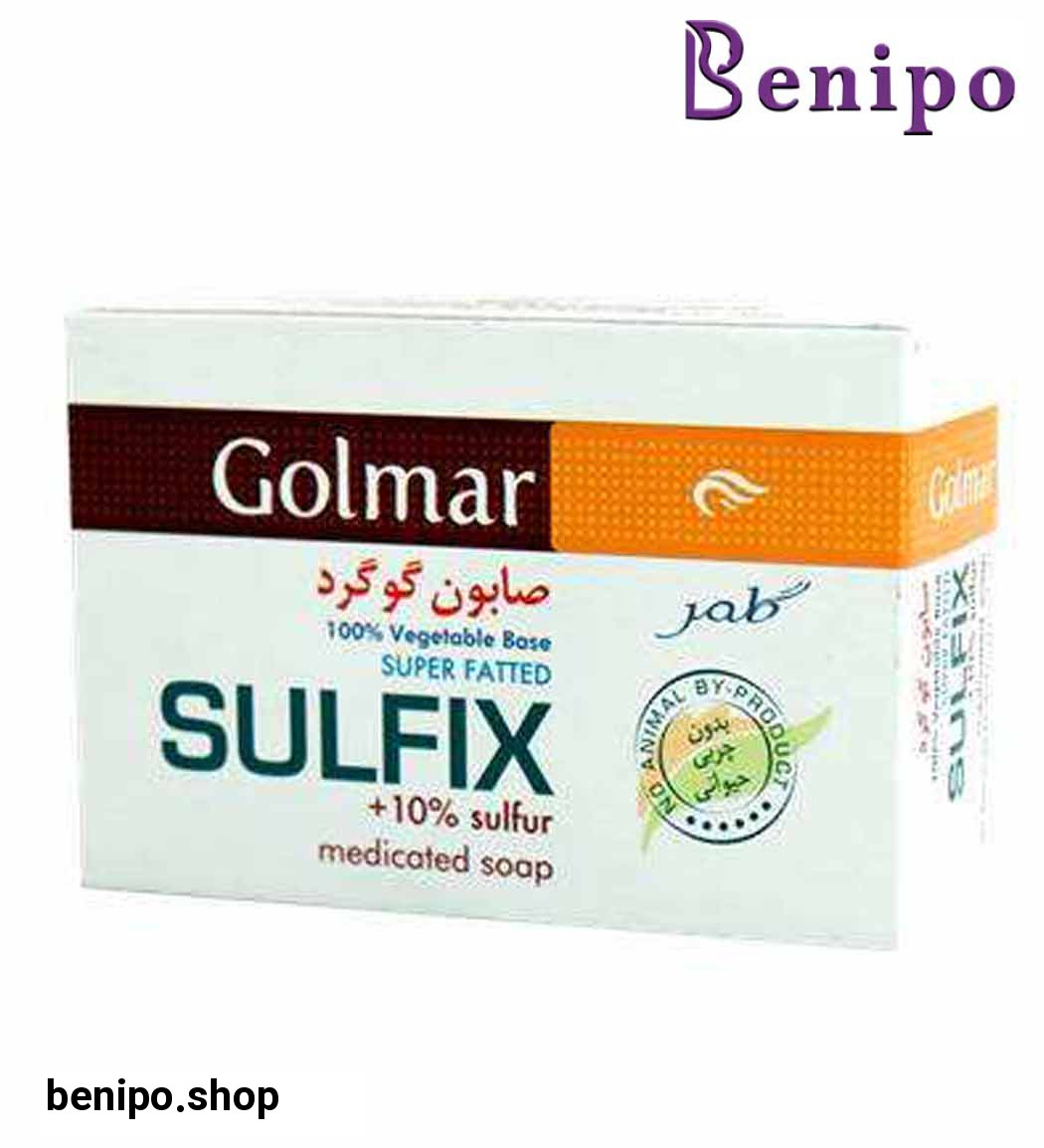 صابون گوگرد