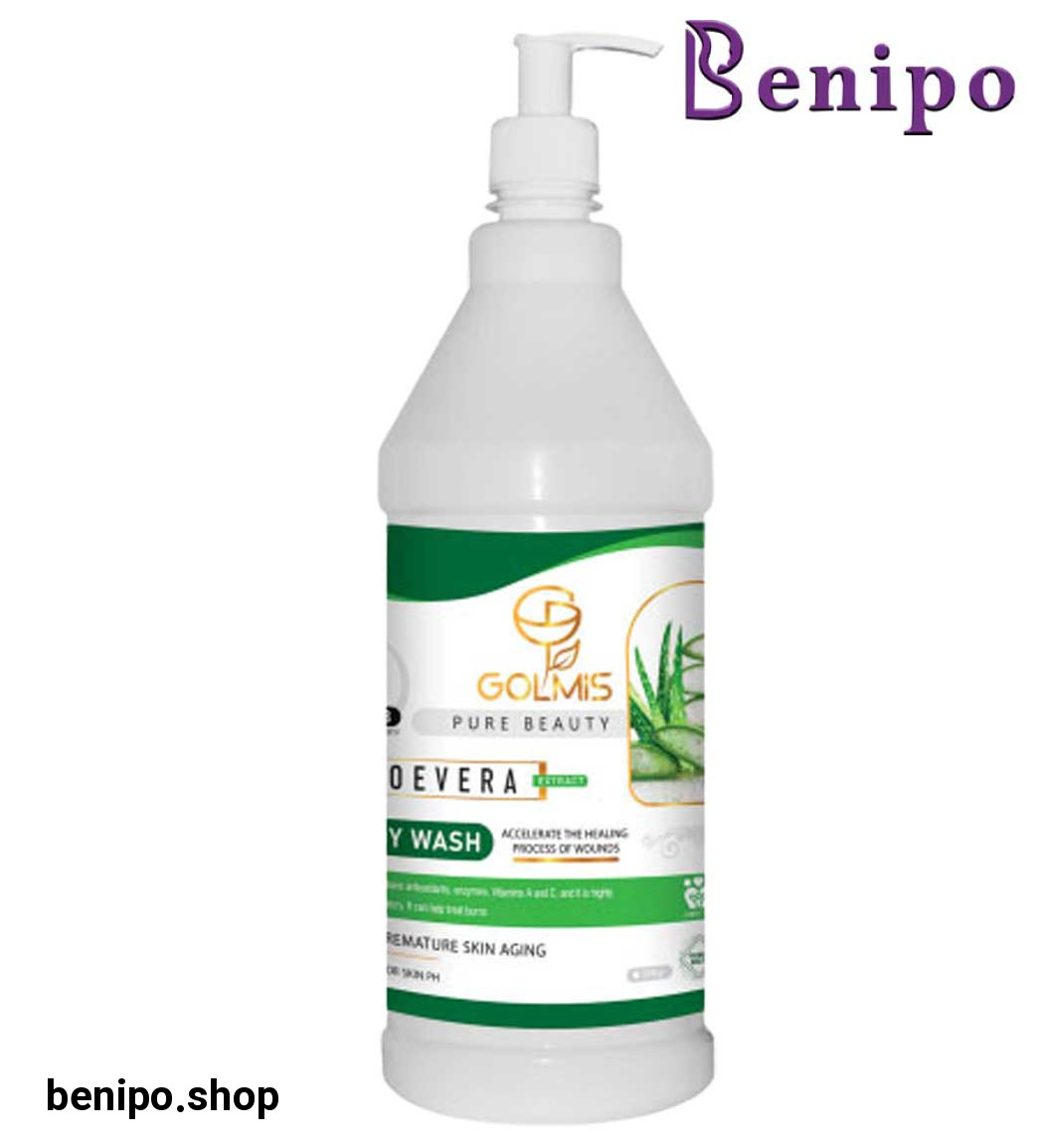 شامپو بدن با عصاره آلوئه ورا 1300میل
